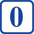 Klasse N/0 nach EN 1143-1 Grad 0